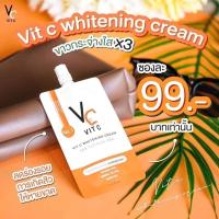 [ของแท้?] ? ครีมวิตซีน้องฉัตร Vc Vit C Whitening Cream วิตซี ไวท์เทนนิ่ง ครีม (แบบซอง) RATCHA VIT C หน้าใสกิ้ง