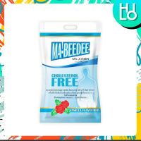 [โปรโมชั่นโหด] ส่งฟรี นมทางการแพทย์ นม MA-BEEDEE 2 กก. Exp 7/21