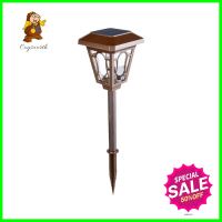 ไฟจัดสวน SOLAR LUMAX 58-00312 6 วัตต์ วอร์มไวท์ สีน้ำตาลSOLAR GARDEN SPIKE LIGHT LUMAX 58-00312 6W WARM WHITE BROWN **ด่วน สินค้าเหลือไม่เยอะ**