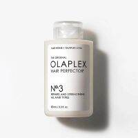 ★★ [100% Authentic] Оlaplex  No.3  HAIR PERFECTOR 100ml REPAIRS AND STRENGTHENS ALL HAIR TYPES                                            ‮ Sponges &amp; Applicators‬