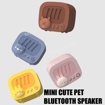 New Cute Mini Portable Wireless Bluetooth Speakers Stereo Bass Speaker HIFI Built-in Bluetooth Outdoor Loudspeaker Cony