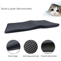 Pet Clean Box Mat Cats Layer Bed Non-slip Pet Cat Litter Mat Double Layer Pet Cat Litter Trapper Mats Waterproof Litter