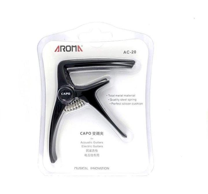 g2g-คาโป้กีตาร์-แบบหนีบ-aroma-guitar-capo-สำหรับกีตาร์โปร่ง-กีตาร์คลาสสิค-กีตาร์ไฟฟ้า-สีทองแดง-จำนวน-1-ชิ้น