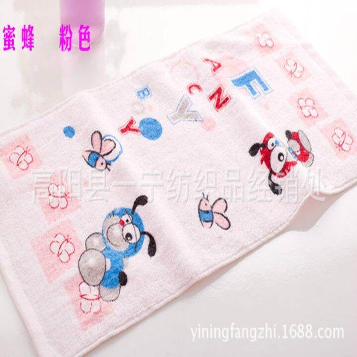 cc-rectangle-baby-cotton-children-face-soft-handkerchief-newborns-infants-25x50cm-washcloth