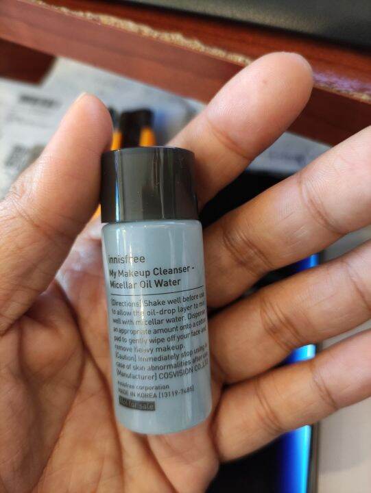 NƯỚC TẨY TRANG INNISFREE 2 LỚP DÀNH CHO MẮT MÔI MY MAKEUP CLEANSER