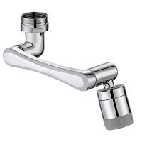 Universal Faucet Extender Dual Thread 2 Water Outlet Modes Copper Chrome Plated 1440° Rotating Sink Faucet Extender