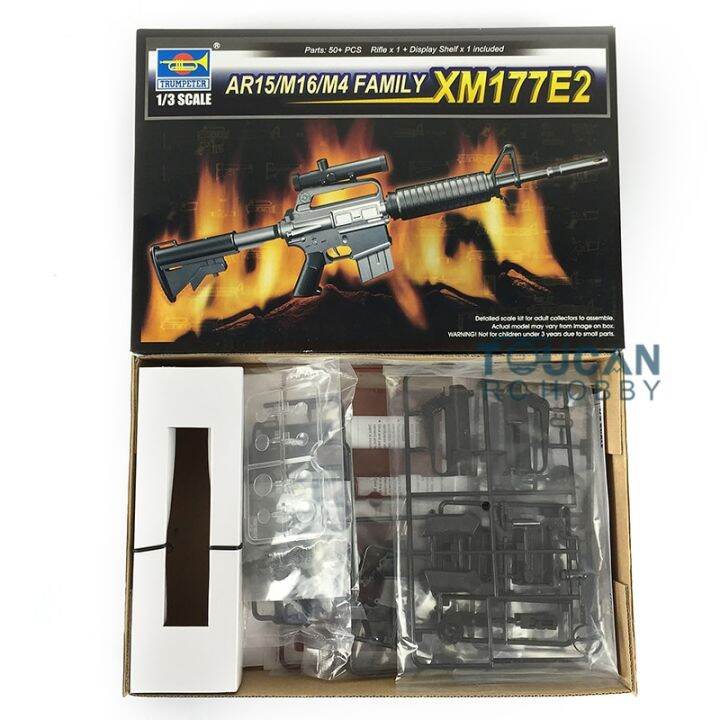 Trumpeter 01905 1/3 AR15/M16/M4 FAMILY XM177E2 Automatic Rifle Model