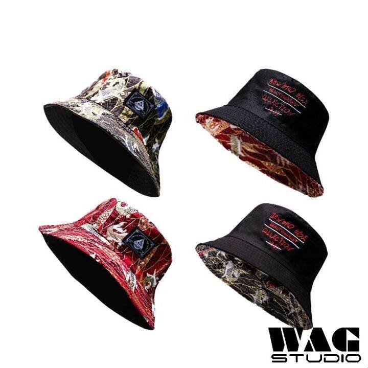 waway cap supreme