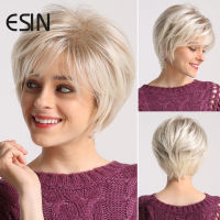 ESIN Synthetic Wigs Light Brown Ombre White Blonde Short Hair Natural daily Wig With Bangs Wave Frontal Bob wig Womens wigs