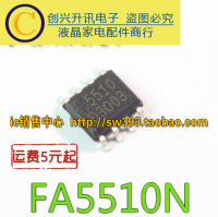 【Worth-Buy】 5ชิ้น Fa5510n 5510 Sop-8