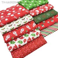 ❉∏ 50cmx155cm Christmas Cotton Fabric Making Tablecloths Christmas Socks Hats Gift Wrapping New Year Home Decor Cloth