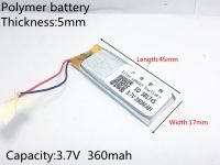 3.7V 360MAh 501745 LiPo ลิเธียมพอลิเมอร์ชาร์จได้เซลล์ไอออนสำหรับ Mp3 Mp4ชุดหูฟังดีวีดี E-Book