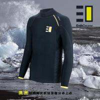 [COD] Enthdegree Australias new warm and comfortable neutral buoyancy mens sportswear swimsuit top