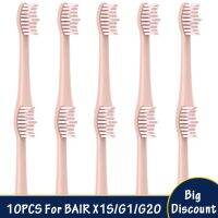 10Pcs/Set Replacement For BAIR X1S/G1/G20 Smart Electric ToothBrush Pink Replace Clean Whitening DuPont Heads Dental Brush