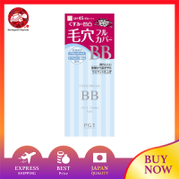 BB ครีมหน้าผากละคร #20,สีเบจธรรมชาติ,0.9ออนซ์ (25กรัม), SPF45/PA +++