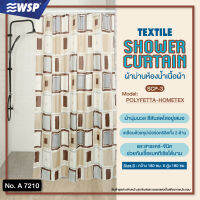 ผ้าม่านห้องน้ำเนื้อผ้า (POLYFETTA-HOMETEX) รุ่น SCP-3 (มีขนาด S M L) ลาย A7210