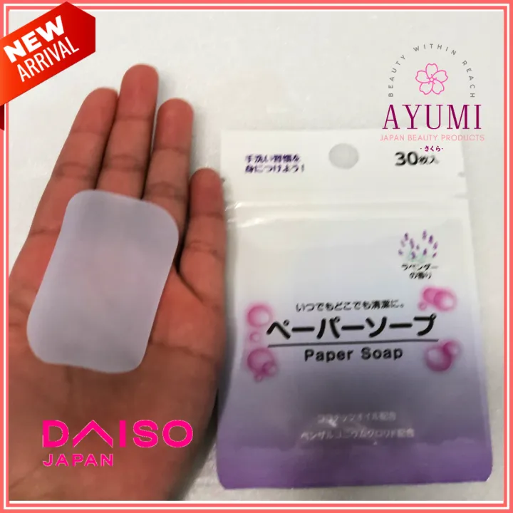 DAISO Paper Hand Soap Compact Travel Size Scented in Pouch Lazada PH