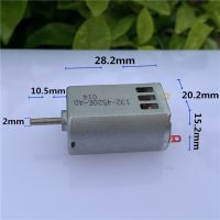 【❂Hot On Sale❂】 c4kya7 มอเตอร์ขนาดเล็กแปรงถ่าน Dc 3V-3.7V 1ชิ้นมอเตอร์ความเร็วสูงเหมาะสำหรับเครื่องบินของเล่นแบบ Diy โมเดลเรือ25500-30800รอบต่อนาที