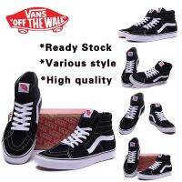 Vans Sk8 - Hi Classic รองเท้าผ้าใบลําลองสําหรับ Unisex