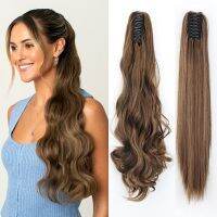 LISI GIRL Synthetic 24" Long Wavy Claw Clip On Ponytail Hair Extension Heat Resistant Natural Wave Pony Tail Fake Hairpieces Wig  Hair Extensions  Pad