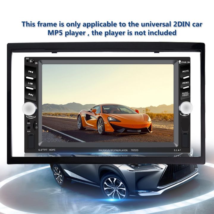 free-shipping-plastic-frame-for-universal-2-din-hd-7-touch-screen-mp4-mp5-car-radio-player-car-mp5-installation-accessories