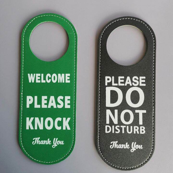 yf-1pcs-do-not-disturb-door-tags-sign-bar-hotel-mall-office-new-hanging-tag-leather