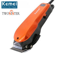 Kemei แบตเตอเลี่ยนตัดผม ปัตตาเลี่ยนตัดผม Kemei KM 9012 PROFESSIONAL HAIR CLIPPER FOR MEN &amp; WOMEN บัตตาเลี่ยนตัดแต่งทรงผมเด็กและผู้ใหญ่แบบมีสาย