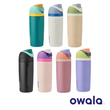 Pink insulated stainless steel water bottle by Owala: Lead-free