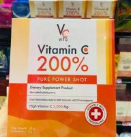 ( เซต 10 กล่อง สุดคุ้ม‼️) ? วิตามินซีเพียว น้องฉัตร VC Vit c Vitamin C 200% Pure Power Shot High Vitamin C 3,000 mg. Vitamin C 200% pure power shot