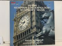 1LP Vinyl Records แผ่นเสียงไวนิล HAYDN: SYMPHONY NO.101 "CLOCK" (J15C129)