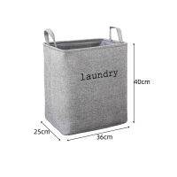 Thickened Double Layer Imitation Linen Cloth Portable Folding Waterproof Letter Home Storage Basket Laundry Basket Organizer