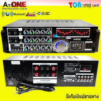 NEW A-ONE / MBV เครื่องแอมป์ขยายเสียง ลองรับ BLUETOOTH USB MP3 SD CARD NEW รุ่น AV-102 (AV-2277) สินค้าพร้อมส่ง มีเก็บเงินปลายทาง