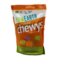 YUMEARTH  l Organic Candies Chewys - Fruit Chews ลูกอมแบบเคี้ยว จากผลไม้แปรรูป 142g