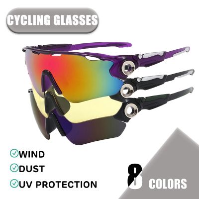 Cycling Sunglasses UV 400 Protection Polarized Eyewear Cycling Running Sports Sunglasses Goggles For Men Women