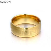 AVECON แหวน8มม. แฟชั่นที่สร้างสรรค์นูนลายเหล็กไทเทเนียมเรียบง่าย