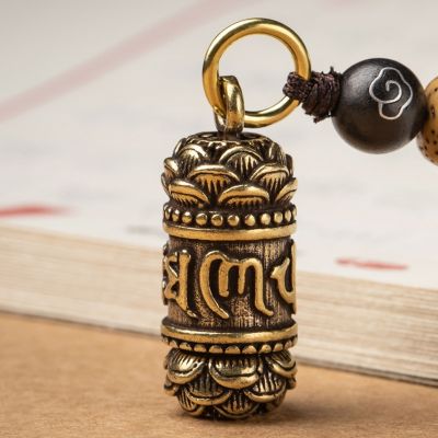 【cw】 Sutra Bottle Keychain Car for KEY Chain Pendant ！