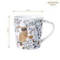 【original】 OUSSIRRO แก้วกาแฟรูปแบบแก้ว550มล. พร้อมช้อนของขวัญคู่ L2284