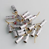 【hot】✴  4PCS Banana Plug Multifunctional Gold Plated Cable Pin Wire Screws Lock Musical HiFi Audio