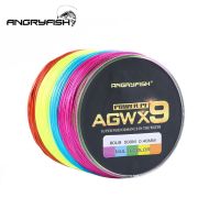 ANGRYFISH X9หลายสีหลายเส้น9เส้นถักเปีย500ม./547yds 15LB-100LB สายตกปลาแข็งแรงมาก