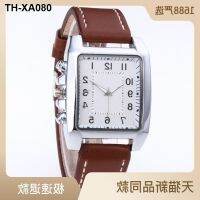 leisure fashionable men watch line belt match calendar male daily life