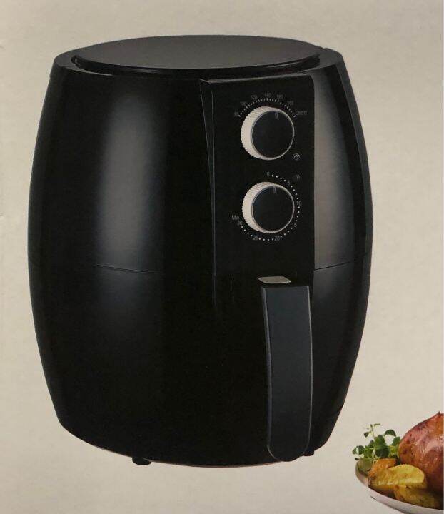 Air Fryer Japan Lazada PH