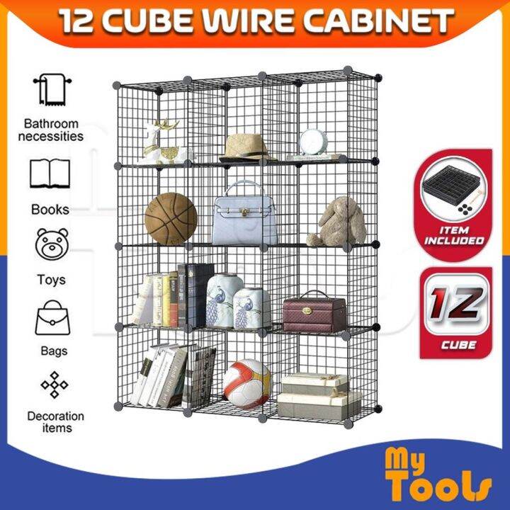 Heavy Duty 12 Cube Cubes Black Wired Wire Mesh DIY Wardrobe Rak