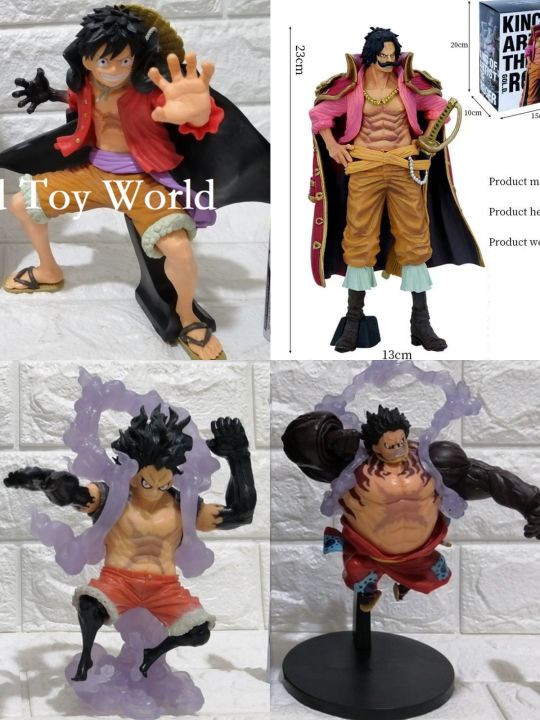 33Cm Gk Action Figure One Piece King Collectible High Quality