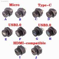 ❖㍿✼ New D Type Chassis Connector USB Micro Type C HDMI-compatible Female to Female Converter Panel Mount DIY Jack with Dust Cover