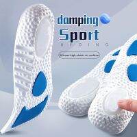 【hot sale】∈ D18 Men Women Silicone Foam Insoles / Sneakers Comfort Inner Cushion / High Elastic Anti-shock Shoes Pads