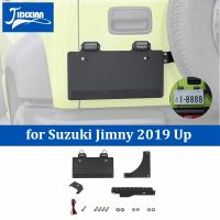 JIDIXIAN ผู้ถือแผ่นลงทะเบียนรถด้านหลังผู้ถือแผ่นป้ายทะเบียนสำหรับ Suzuki Jimny 2019 2020 2021 2022 2023 Up