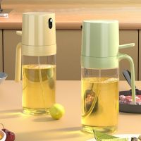 Holywood Oil Spray Bottle High Borosilicate Glass Cooking Oil Dispensers Olive Oil Sprayer Mister for Air Fryer Salad Baking