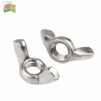 ◄ 10Pcs DIN315 M3 M4 M5 M6 M8 M10 Galvanized Hand Tighten Nut Butterfly Nut Ingot Wing Nuts