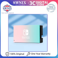 nintendo switch เครื่องเล่นเกม กระเป๋าเคสป้องกัน สำหรับ เคสป้องกันการตก คุณภาพดีและราคาถูก เอลฟ์บอลพลัสที่จับเคสป้องกัน