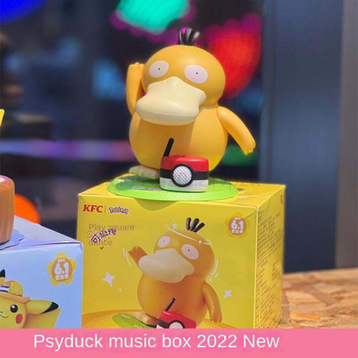 zzooi-pokemon-psyduck-dancing-swing-sounding-toy-diy-portable-luggage-music-box-anime-action-figure-kids-toys-children-birthday-gift